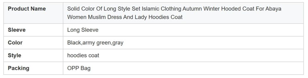 Solid Color of Long Style Set Islamic Clothing Autumn Winter Hooded Coat for Abaya Women Muslim Dress and Lady Hoodies Coat