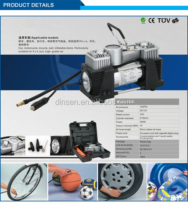 Professional Factory Wholesale 150PSI 12 volt car air compressor car tire inflator automotive air pump.