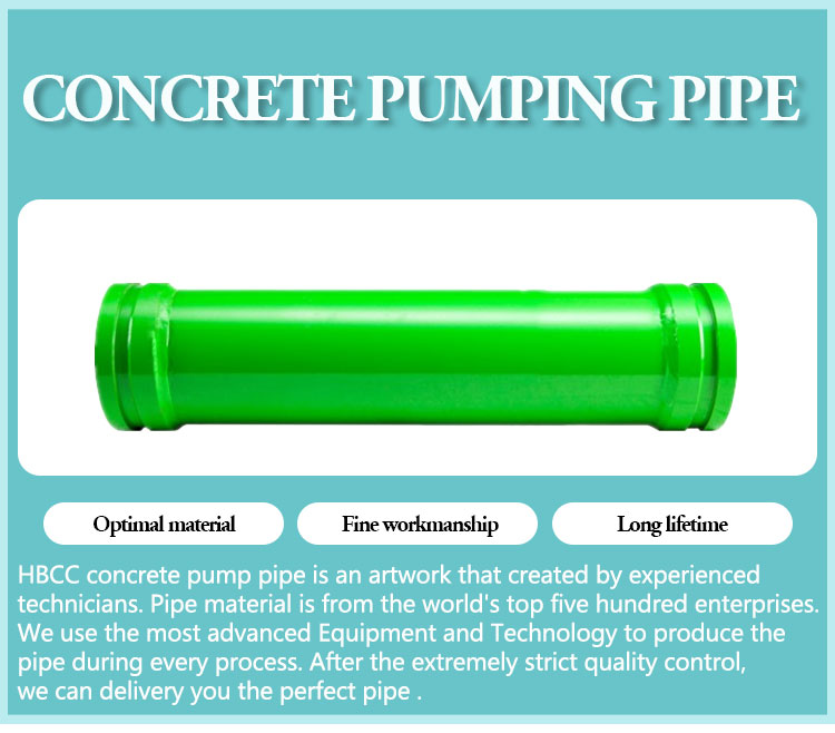 DN125 Concrete Pump truck Pipe