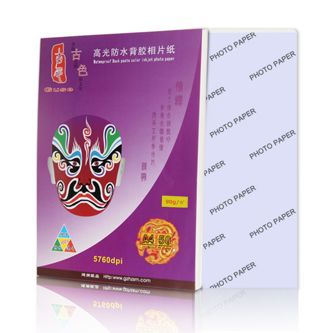 Cast Coating Glossy Photo Sticker Paper A5 A6 90g For Brochures 0