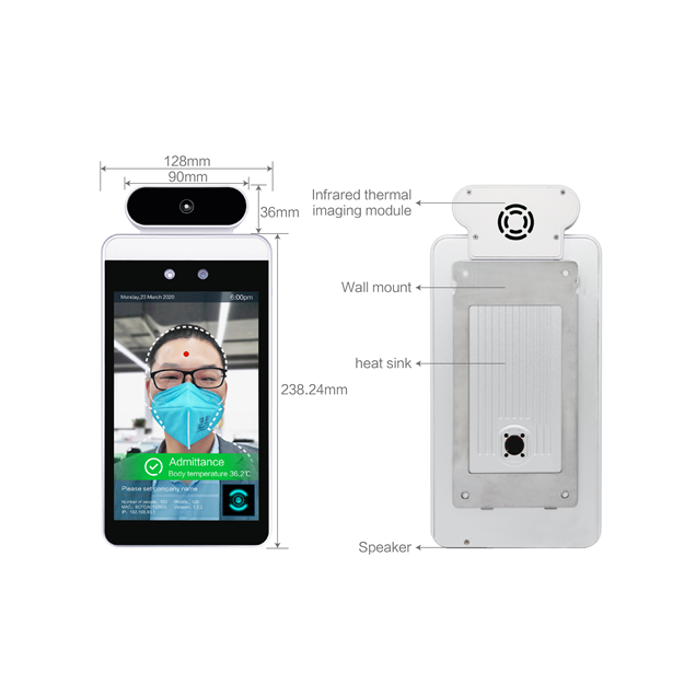 access control 8 Inch aluminum Android LCD screen