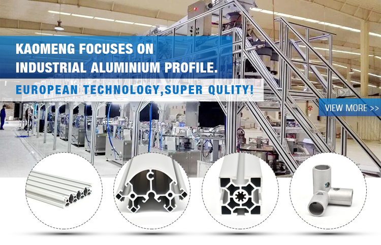 Factory low cost OEM customized Adjustable aluminum regulator strip profile