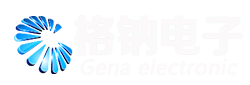 Hangzhou Gena Electronics Co., Ltd