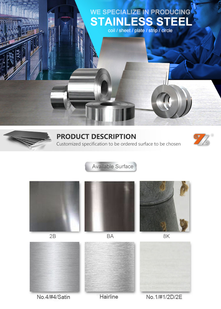 inox 201 05mm stainless steel sheets kenya