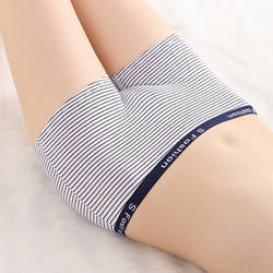 Custom Design Women Boyshort Panties OEM Women&prime; S Cotton Boyshort Underwear