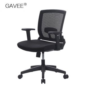 Swivel Chairs Office Furniture Ergonomic Office Chairs For Bad