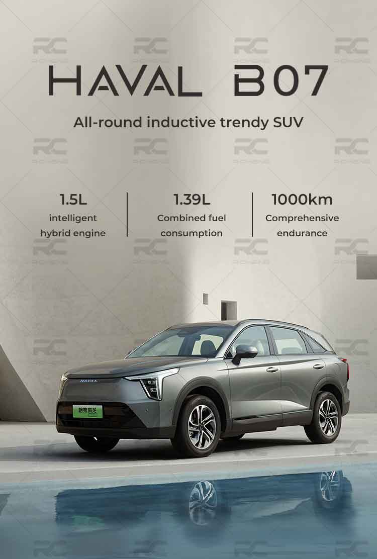 HAVAL BO7 All-round inductive trendy SUV 1.5L intelligent hybrid engine 139L Combined fuel consumption 1000km Comprehensiveendurance