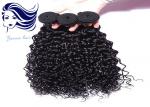 Tangle Free Weave Human Hair / Brazilian Weaves Hair Extensions?Double Weft