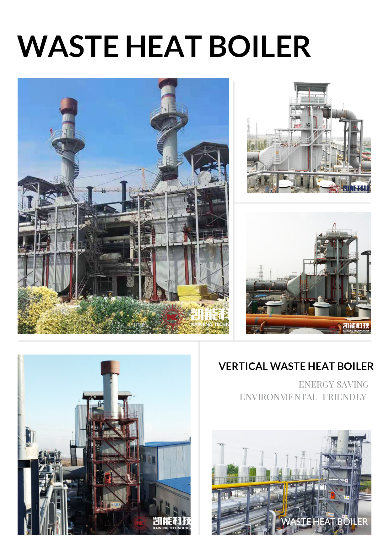 wast heat recovery boilers projects