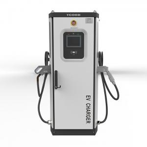 China 60 KW DC EV Fast Charger With Two CCS Plugs , DC Electric Car Charging Stations on sale 