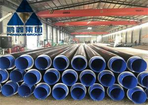 China Electric Weld 1.9 Inch Od 2.75 N80 Grade Carbon Steel Seamless API Spec 5CT on sale 
