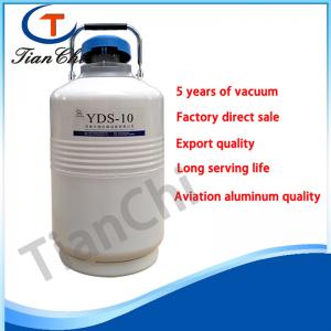 China Hot sale portable small liquid nitrogen ice cream dewar flask 10L cryogenic tank on sale 