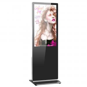 China 16/9 Floor Stand Digital Signage 500 Nits Standing Lcd 1920x1080 on sale 