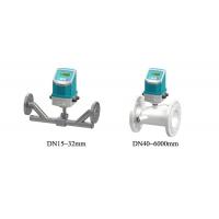 China Digital Pipe Line Ultrasonic Water Flow Meter Ultrasonic Sensor For Water Flow Measurement on sale