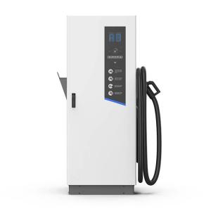 China IP55 Floor Stand EV Car Charging Station DC Fast Charging Station High Efficiency on sale 