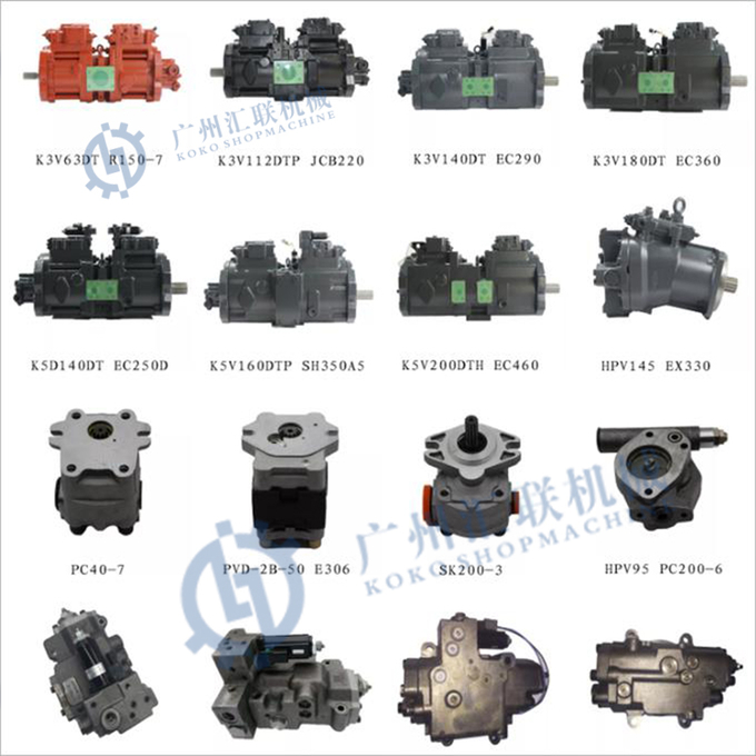 708-2G-00700 708-2G-00023 Hydraulic Main Pump for Komatsu PC300-7 PC300-8 Excavator Spare Parts 1
