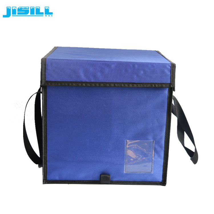 Wholesale -20C Vacuum Insulation Material Ice Box Cooler For 48hours