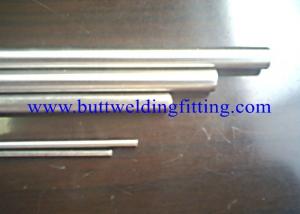 China 304 316 310S Stainless Steel Bar ASTM, AISI, DIN, EN, GB, JIS on sale 