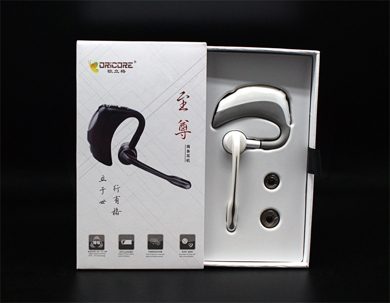 Conference Wireless Collapsible Stereo Bluetooth Headset With Voice Control in Car