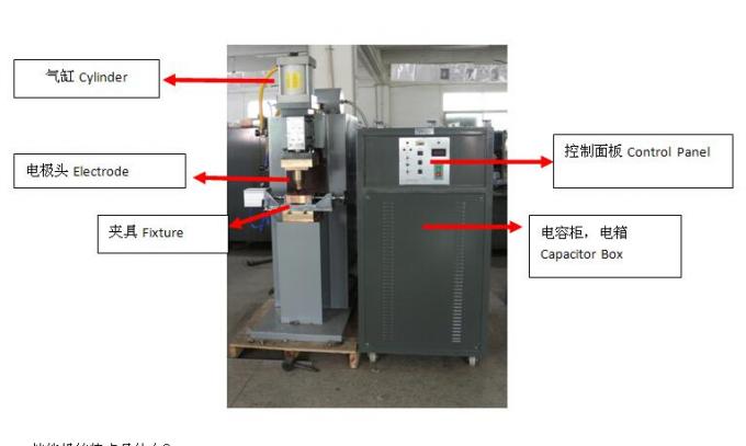 Stainless Steel Metal Box Welding Machine , Capacitor Discharge Welding Machine