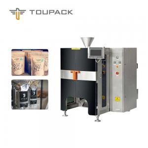 China High-Speed Packing Vffs Vertical Form Fill Seal Packaging Machine For Nuts, Seeds, Almonds on sale 