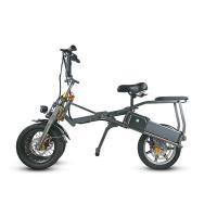 China 48V 12A 14 Inch Folding Three Wheel Electric Scooter 20-30KM/H on sale