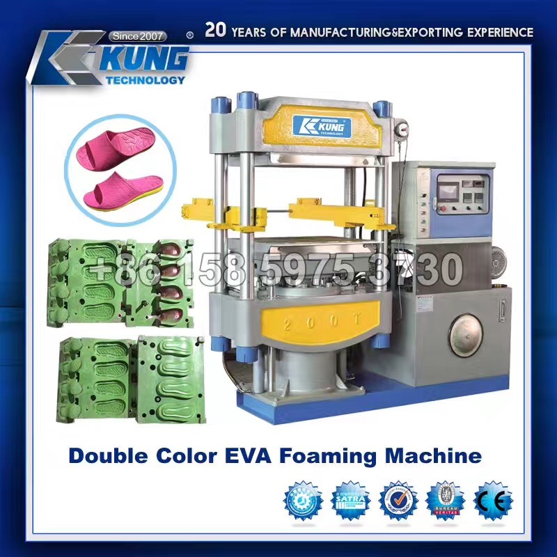 Double Color EVA Foaming Machine for EVA Products Making