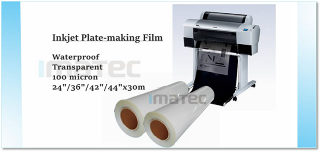 WaterProof Inkjet Screen Printing Film 44" x 100'