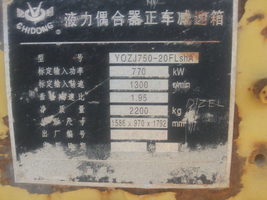 Co1300f/3-25 Chidong Jinan Diesel Engine Parts 12V190 Jichai