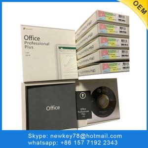 office professional 2019 serial