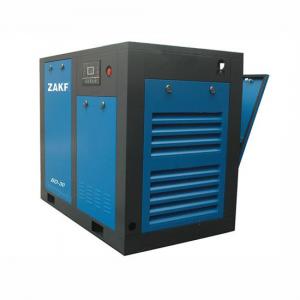 China 30HP Air Cooling Direct 22KW Air Compressor Air Filter / Compressed Air Filter Dryer on sale 