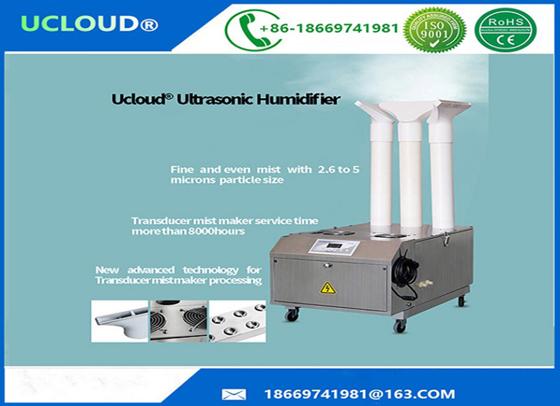stainless steel industrial ultrasonic humidifier ultrasonic atomizer, ultrasonic humidifier atomizer with LCD display