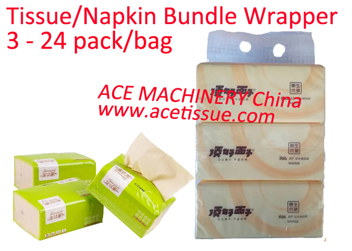 soft facial tissue packing machine