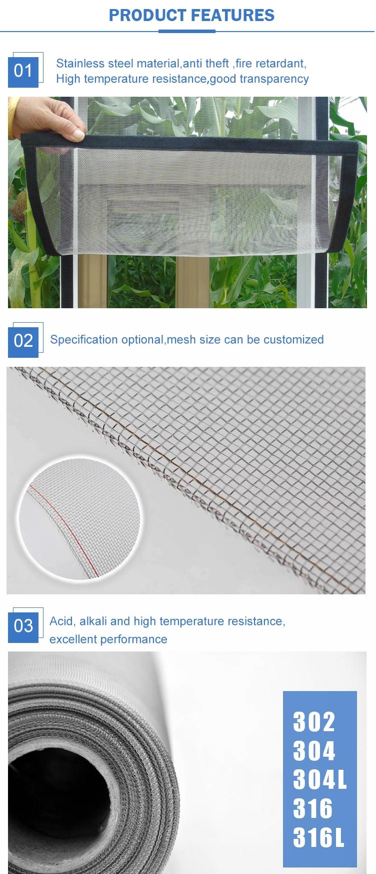 security insect screen
