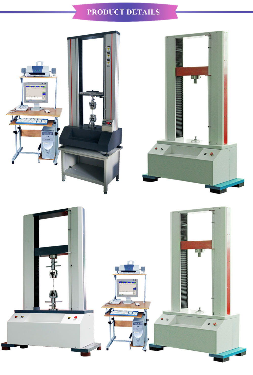 Universal Tensile Testing Machine and Equipment Price