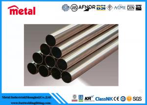 China Round Alloy Copper Nickel Pipe And Flange For Cleaning Moderately Polluted Marine on sale 