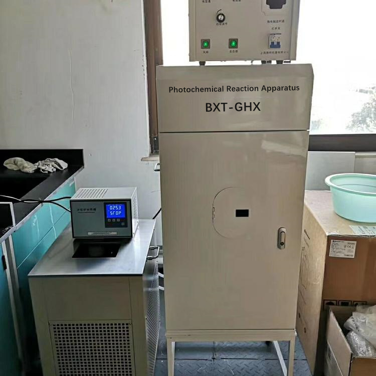 BAXIT Photoreactor Supplier High Pressure Photochemical Reaction Apparatus