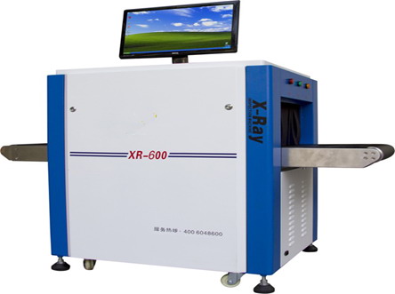 Industrial X Ray detector for shoes,toys,rubber,garments inspection