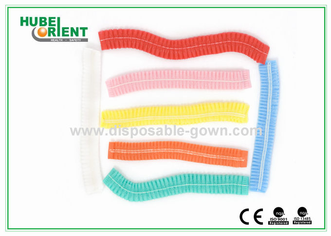 Non Woven Bouffant Disposable Head With Double Elastic 3