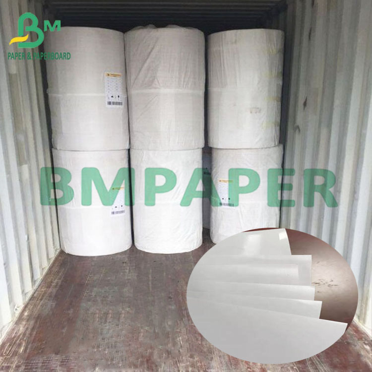 80g + 15g PE Laminated Waterproof Bleached White Woodfree Offset Paper (3)