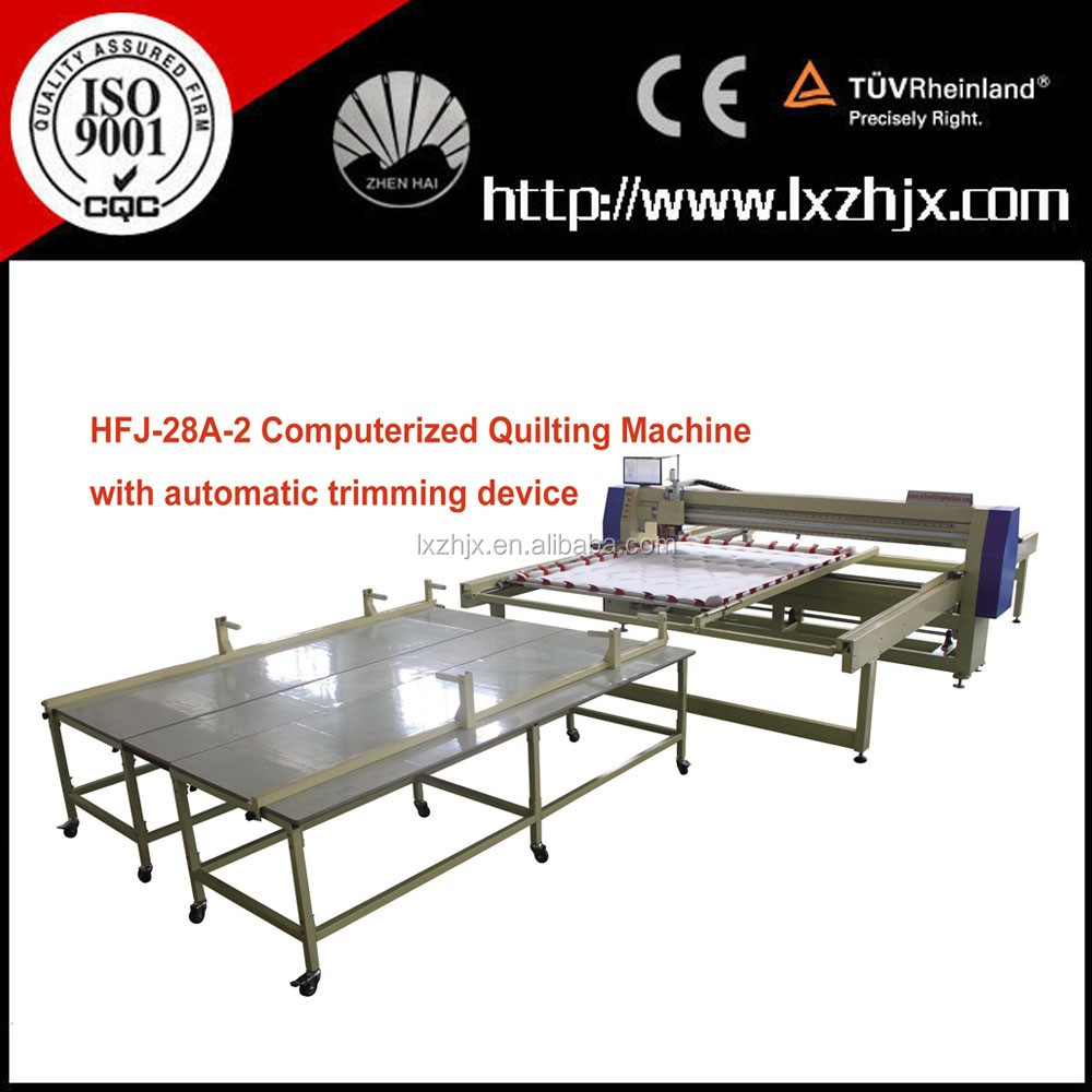 HFJ-26A-2 Computerized Quilting machine with servo motor