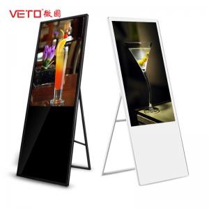 China Clothing Store Portable Digital Signage 1080p High Color Uniformity 16.7M 8bit on sale 