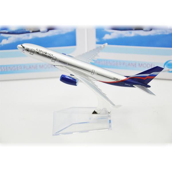 Russia A330 Airlines Model Airplane Kits Zinc Alloy 16cm Desk