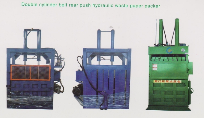 Inline Autoamtic Horizontal Hydraulic Baler, for Waste Cardboard, Carton Box, etc.