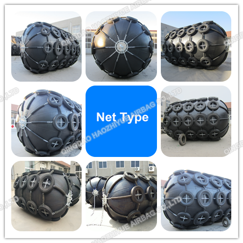 pneumatic rubber fender-net type