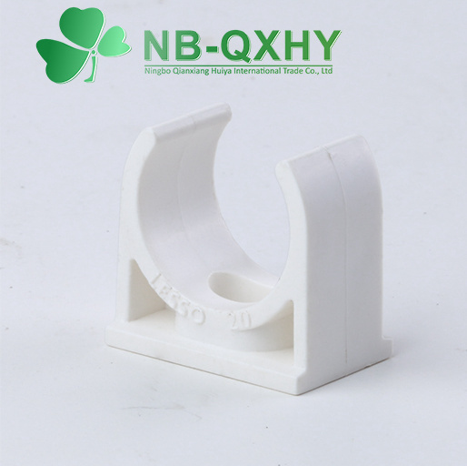 PVC BS Plastic Pipe Fitting Clamp for Water Supply