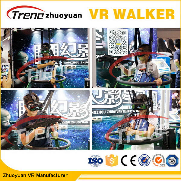 Popular Amusement Virtual Reality Simulator VR Treadmill 360 Degree Immersion 140 Kg 
