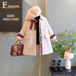1m 39in Girls Winter Children'S Clothing Solid Vintage Pink Wool Coat
