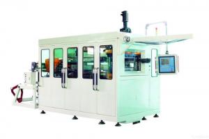 China Full-automatic Cup Thermoforming Machine on sale 