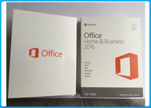 is there a office 2016 for mac business version
